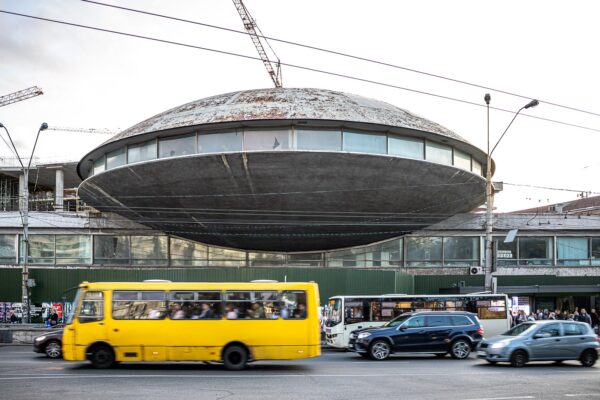 Kyiv Institute of Information