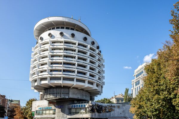 Hotel Salute / Salyut Kyiv